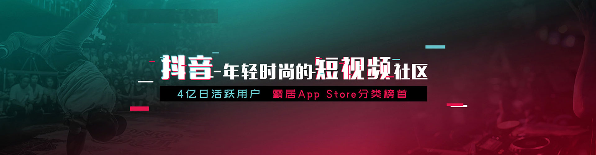 灯塔竞价推广