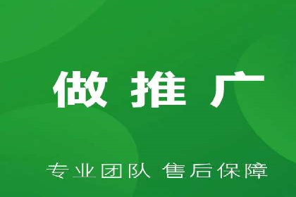 成功案例分享：百度推广托管助力企业增长